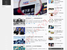 118开奖现场+开奖直播香港